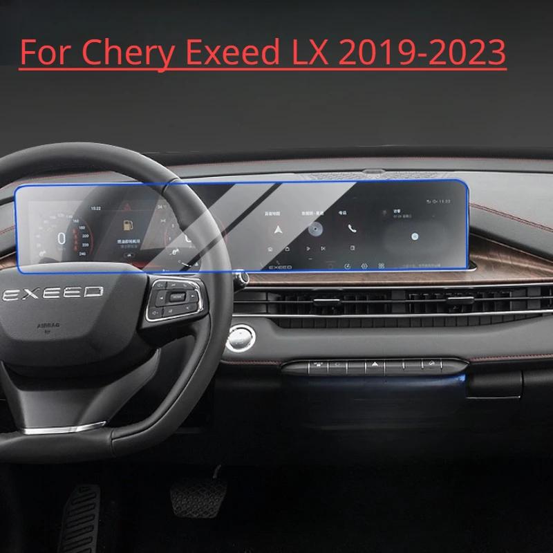 Chery Exeed LX 2019-2023  GPS ׺̼ ȣ ʸ, LCD ũ TPU ʸ ũ ȣ, ũġ  ʸ ׼